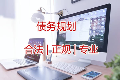 无欠条他人欠款，房产证办理有何途径？